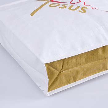 編織霧膜袋-W32.8*H37*底8.5cm-三色雙面-可加LOGO客製化印刷 _2